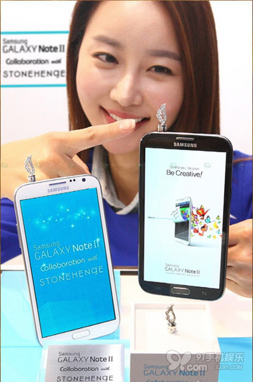 Note 2 Limited Edition diamond wing shape dazzling Samsung headphone dust