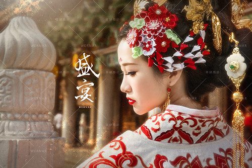 中式新娘,中式婚紗,旗袍婚紗,中國風婚紗,龍鳳褂,秀禾服,中式禮服,武媚娘