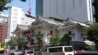 JAPÓN EN 15 DIAS, en viaje economico, viendo lo maximo. - Blogs de Japon - Tokio - Mercado, Ginza, Palacio Imperial, Estacion central, Shiodome, Torre de T (3)