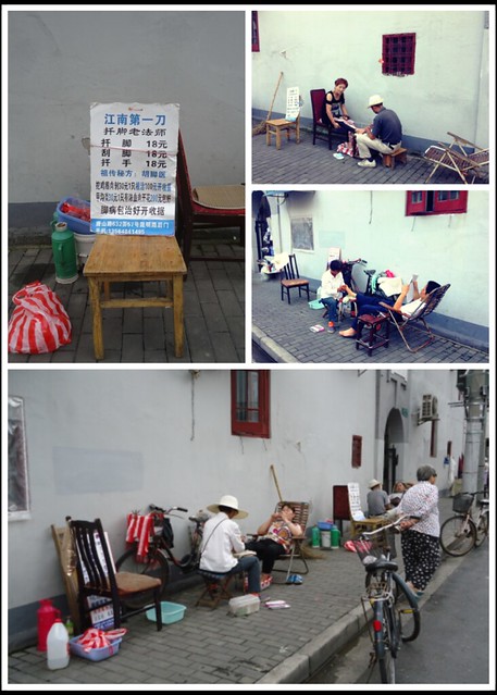 2015上海之旅2）我的老家北外滩_图1-17
