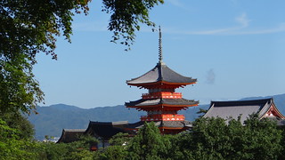 Kyoto - Templo de Plata y más - JAPÓN EN 15 DIAS, en viaje economico, viendo lo maximo. (4)