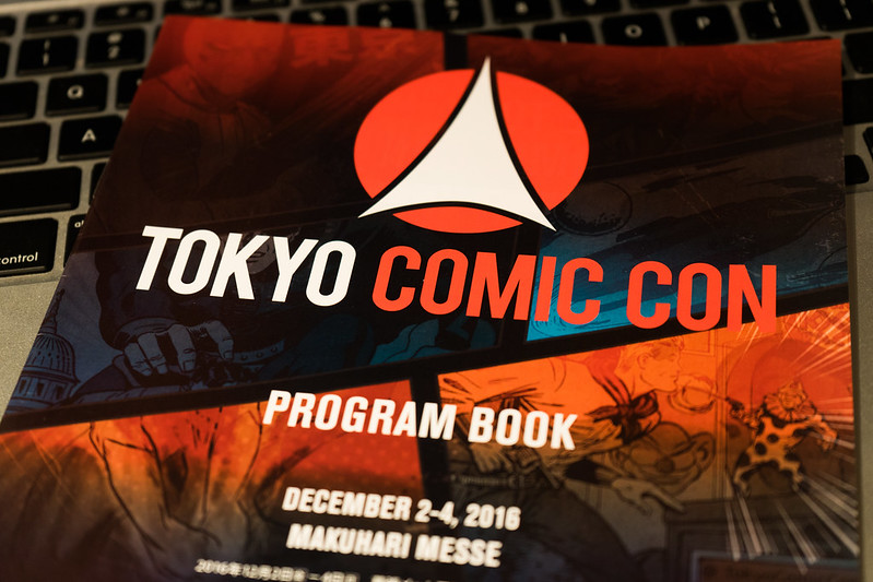 TokyoComicCon2016-99.jpg