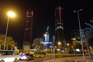 Manama, Bahrein