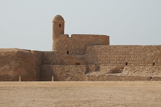 Qal'at al-Bahrain, Bahrein