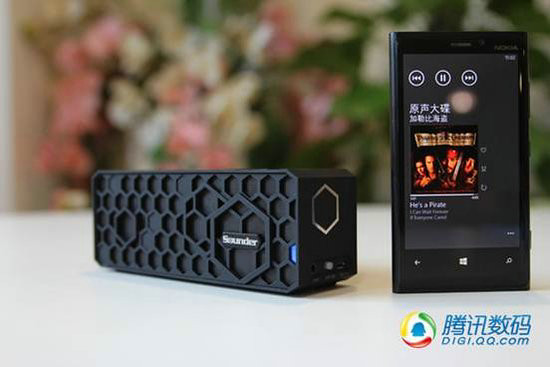 HIFI speakers, Bluetooth speaker experience, de hive 2 Bluetooth speaker