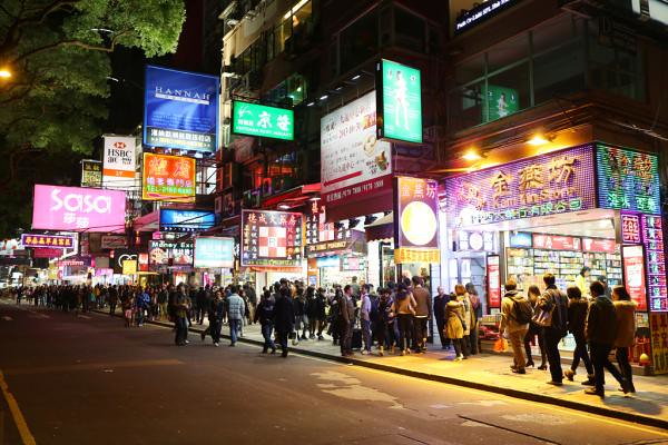Hong Kong officials to slaughter guests repeated review of visitors: knowing that cheap trick will take a gamble