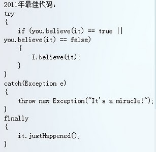 For geeks,you can understand China by compiling this code snippet