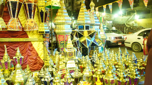 Egyptian Traditional Ramadan Lanterns