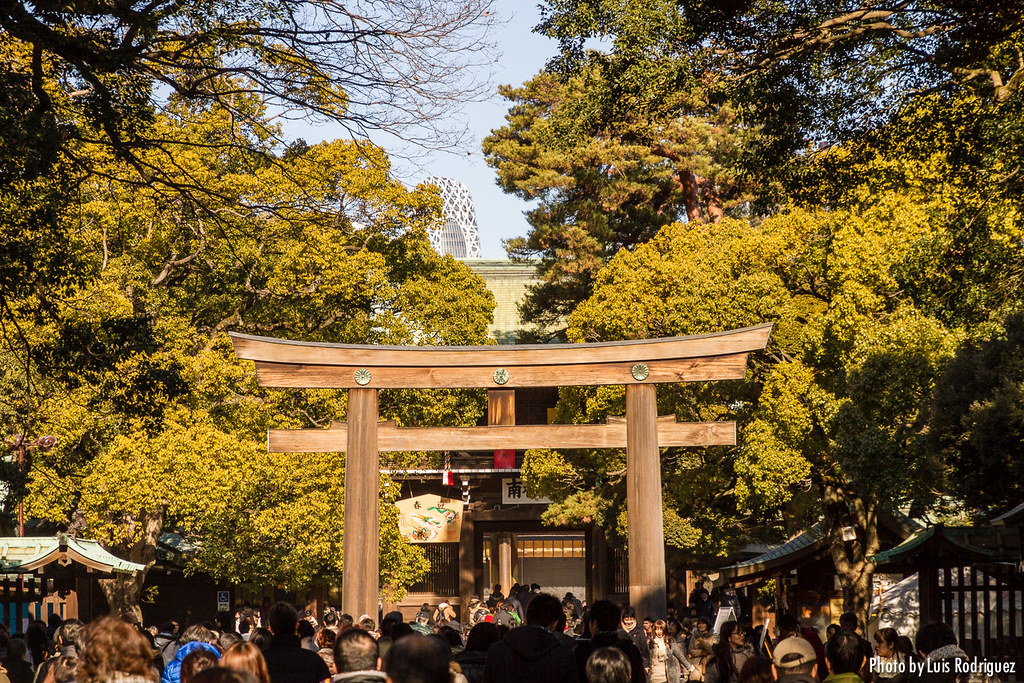 Santuario Meiji en Tokio