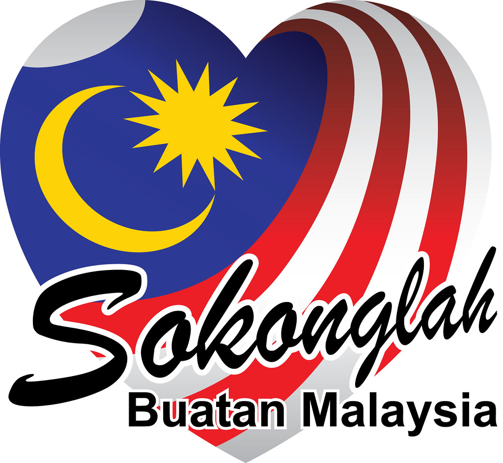 Sokonglah Buatan  Malaysia  Logo ljhloo Flickr