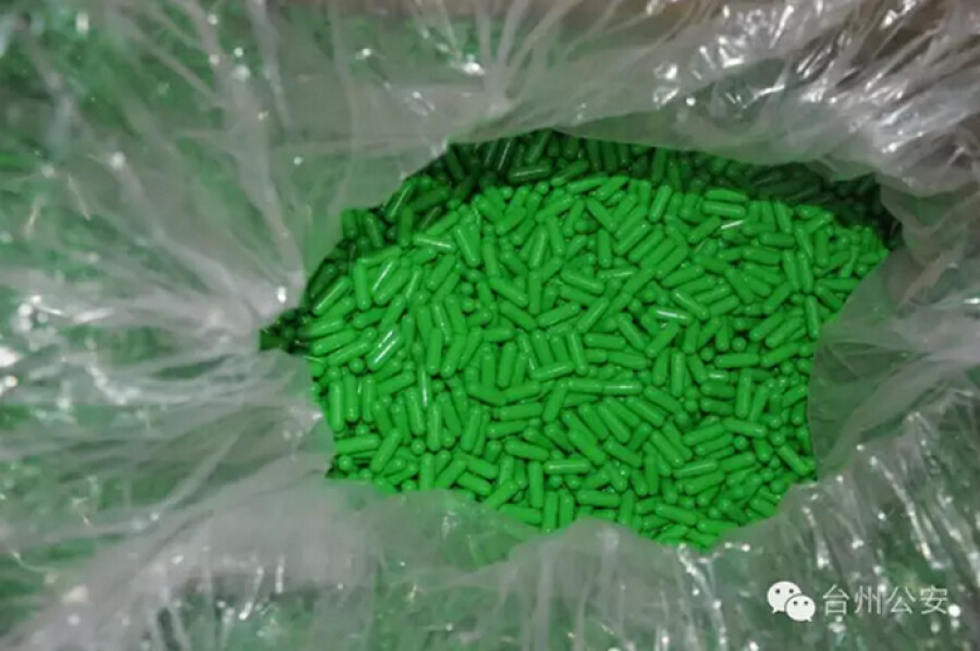 Zhejiang Police seize more than 100 million tablets of drug capsules 6 arrests