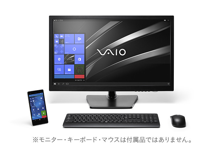 VAIO WP mobile is finally unveiled, named Biz