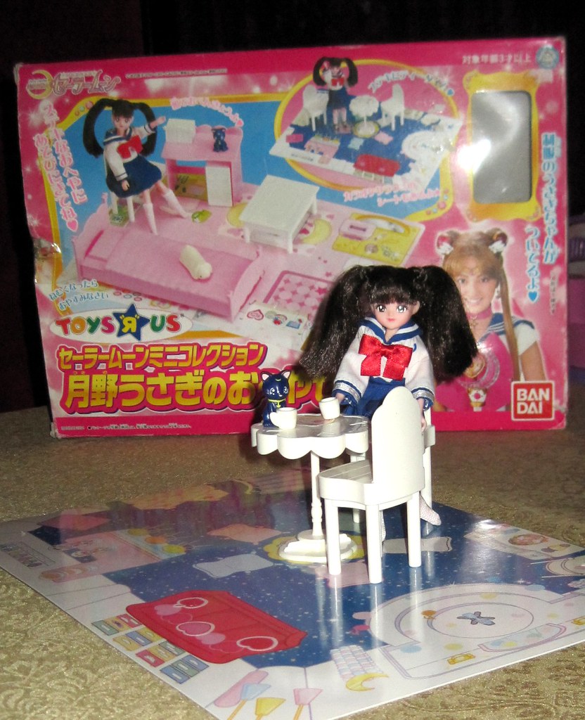 Sailor Moon Toys R Us Pretty Guardian Sailormoon Exclusive 