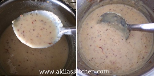 Kulfi ice cream using khoya