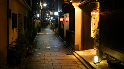 Gion at Night
