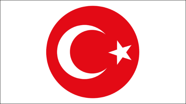 160531_TUR_football_national_team_emblem_FHD