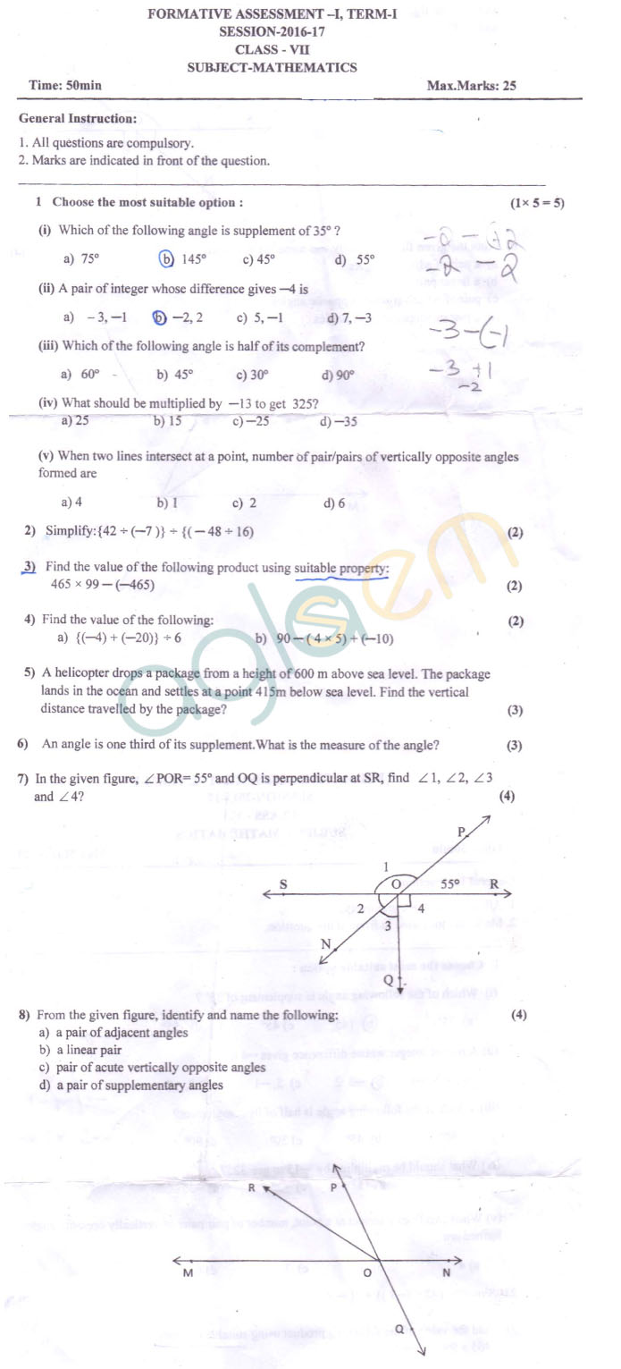 CBSE Class 7 Formative Assessment I Question Paper