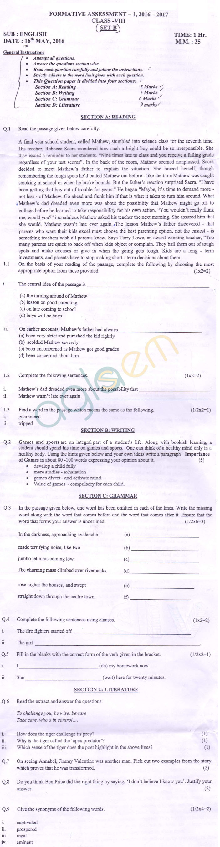 CBSE Class 8 Formative Assessment I Question Paper