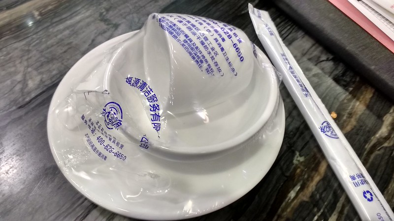 shrink wrapped bowl and cup
