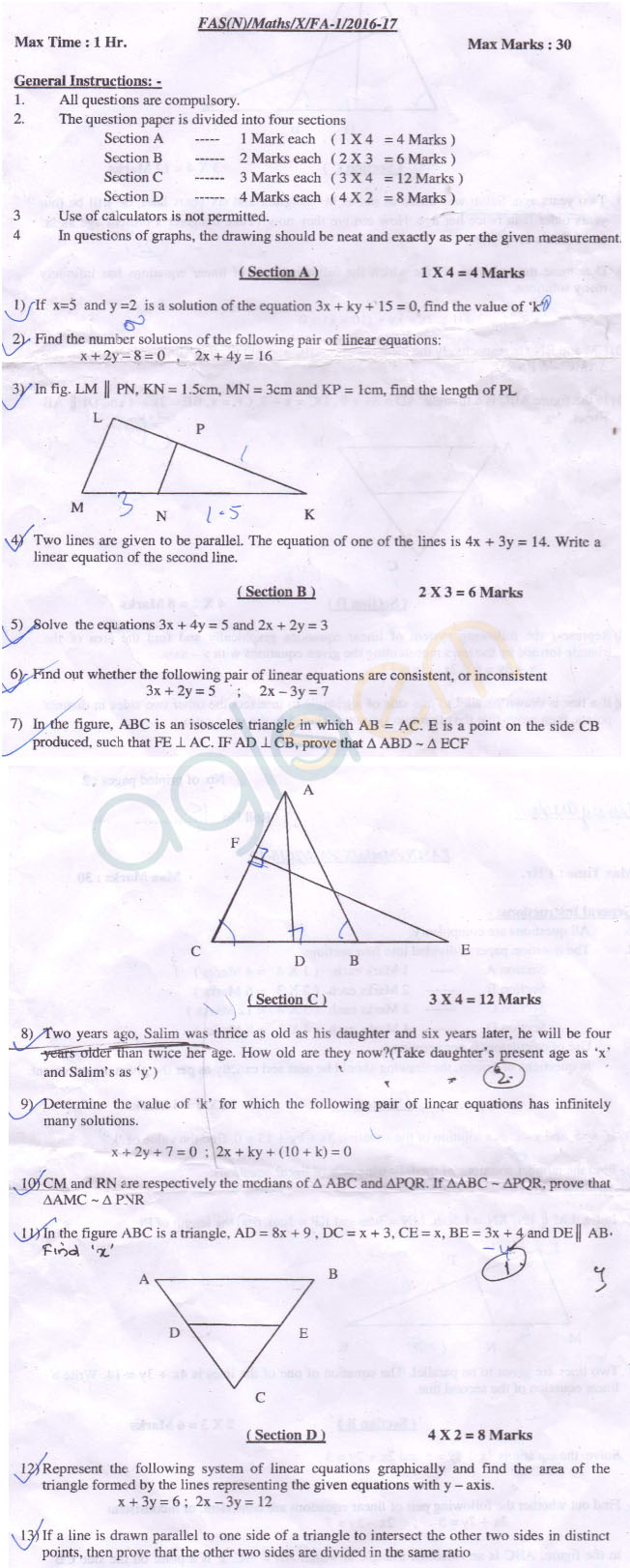 CBSE Class 10 Formative Assessment I Question Paper