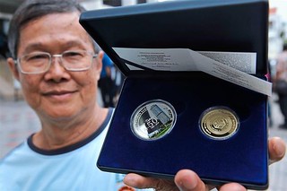 Malaysia Yayasan Sabah commemorative coins