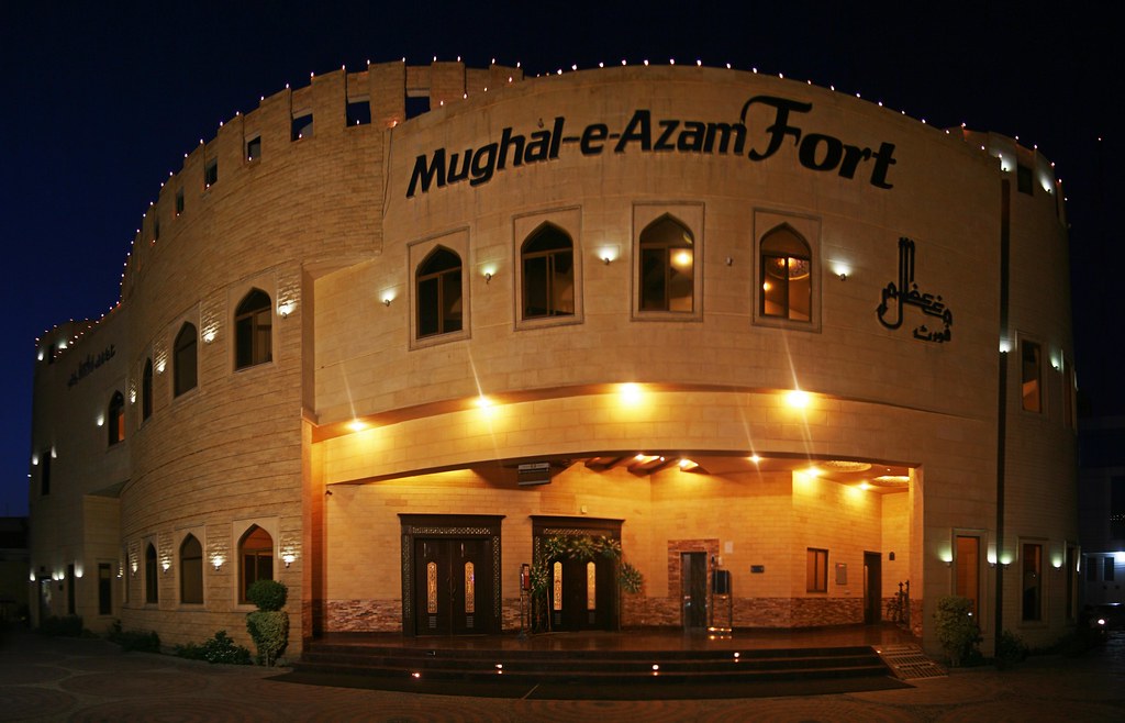 Mughal-e-Azam Fort Garden Town, Lahore | ksbukhari | Flickr
