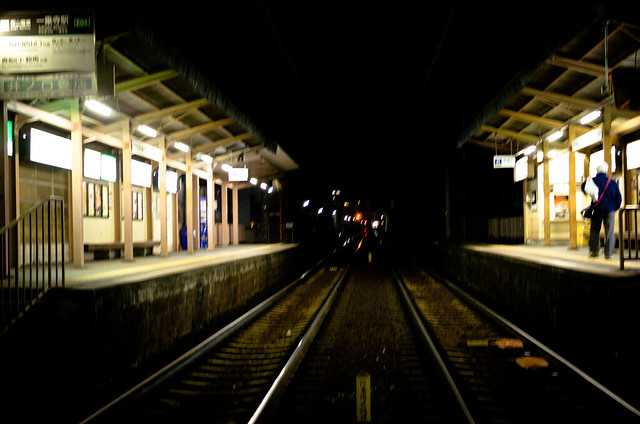 night rail