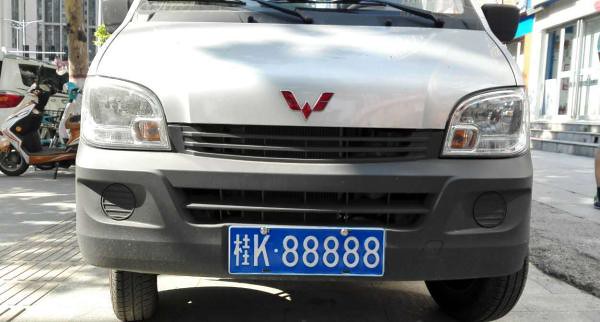 Truck license plate 5 81 days in Henan was found 8 times, the police called is really just eat it up