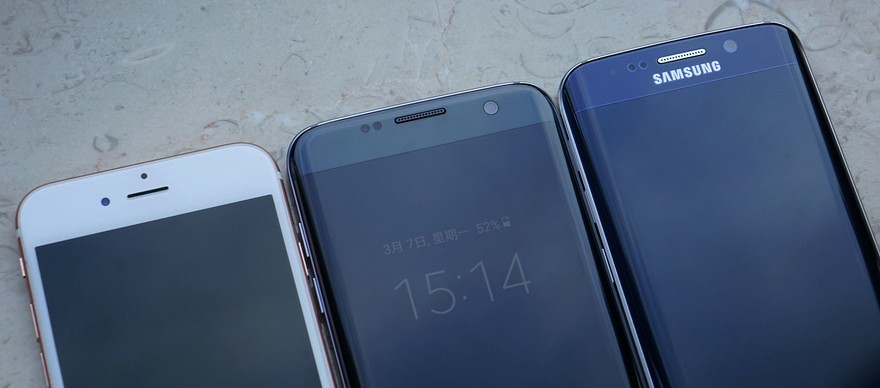 Samsung S7 edge/S6 edge/iPhone 6s compared to tour