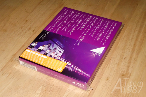 Nogizaka46 1ST YEAR BIRTHDAY LIVE 2013.2.22 MAKUHARI MESSE BD Limited Edition