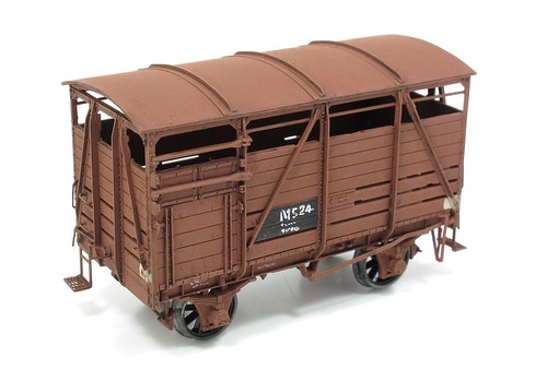 Victorian Railways M Wagon