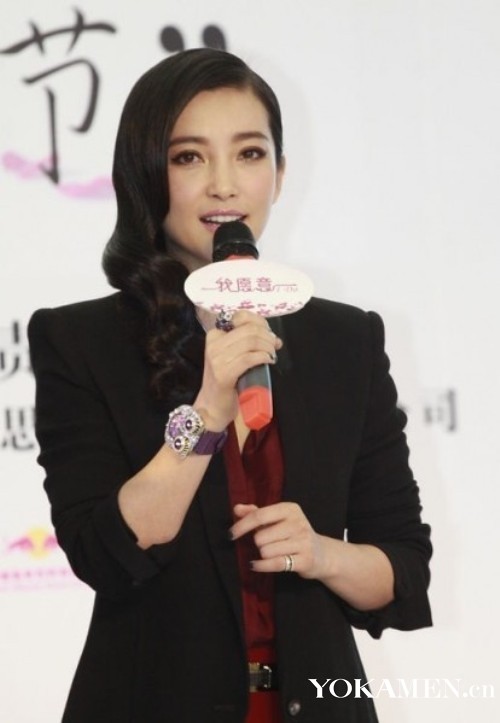 Character Baidu News 2: the big actress + the world's most beautiful