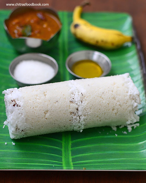 Kerala Puttu Recipe