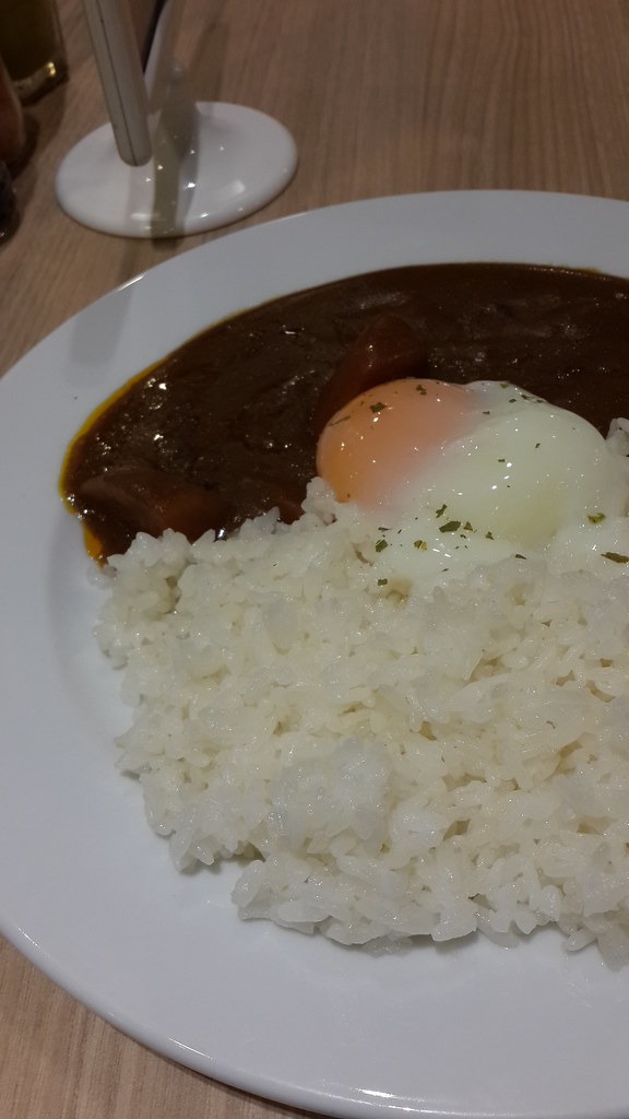 Japanese Curry with Rice | Japanese Curry with Rice and Egg.… | Flickr