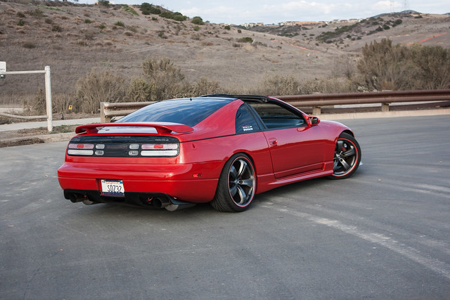 1990 Nissan 300zx emblem #8