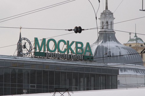Clock on the station building at Yaroslavsky railway station