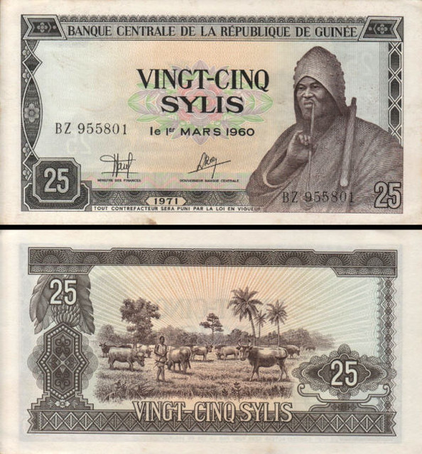 25 Sylis Guinea 1971, P17