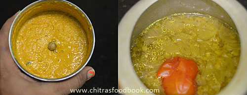 How to make idli sambar