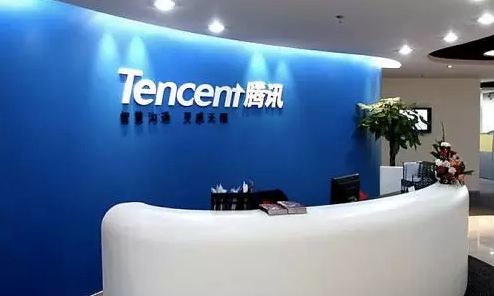 Tencent's investment in today's headlines; Tesla shelling deliberately planted the wealth; Director of Tencent million bribery and sentenced to 9 years | Lei feng's morning news