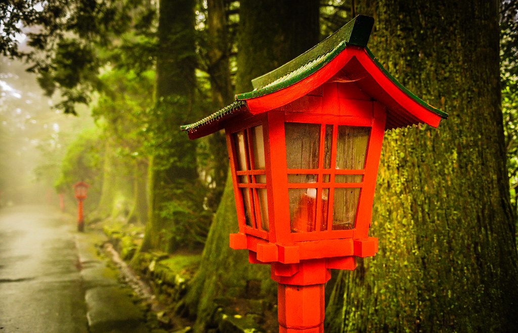 The Lamp in Hakone | The entire time I was in Hakone, it wou… | Flickr