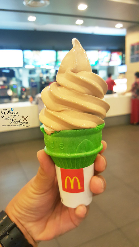 mcdonalds malaysia cendol ice cream soft serve