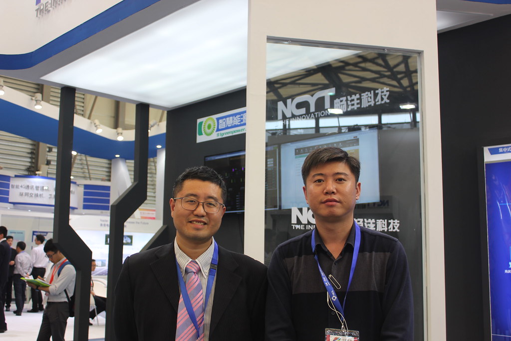 
Chang Yang technology: WESE eco-system for PV power plant operation and maintenance 