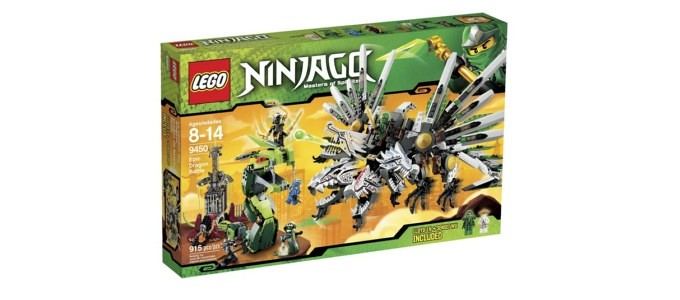 High-end Hao Xuan: LEGO Ninjago 9450.92