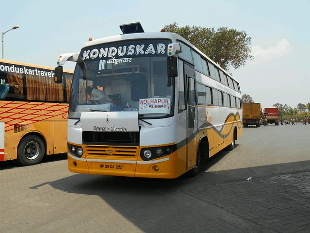 Konduskar Travels