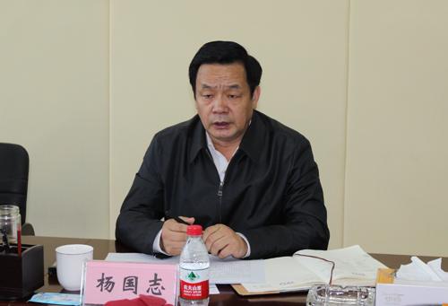 Henan luohe encountered official 