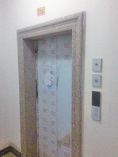 Henan residents decorate using lift pay-per-property called the balance of interests