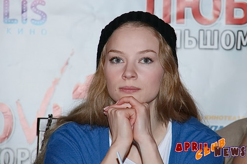 Светлана Ходченкова