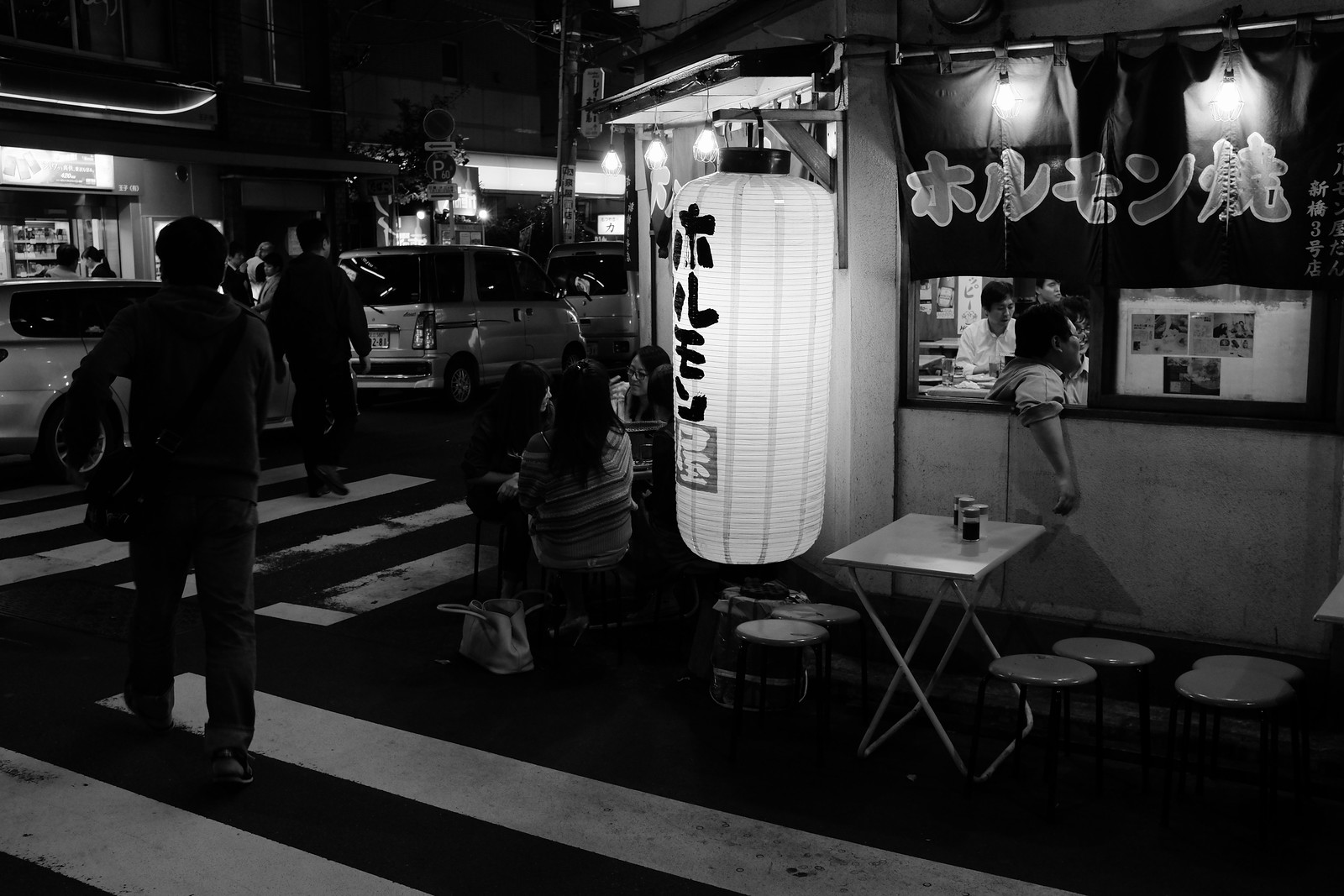 The night Shinbashi in Tokyo, Japan.