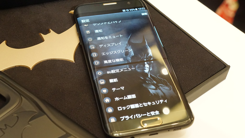 国内100台限定、バットマンモデル「Galaxy S7 edge Injustice Edition」フォトレビュー
