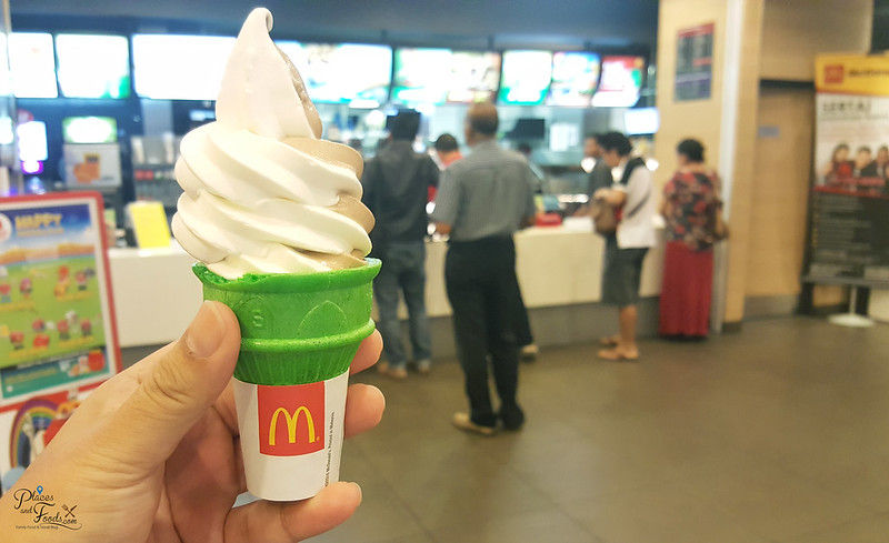mcdonalds malaysia cendol ice cream
